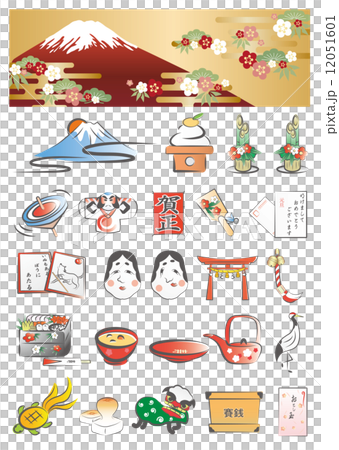 New Year's icon 12051601