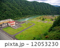 水力発電 12053230