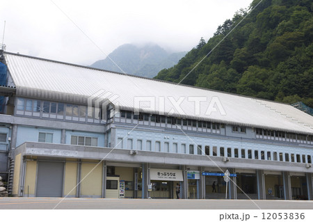 長野県　扇沢駅 12053836