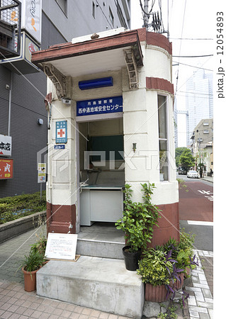 古い交番 古い交番 12054893