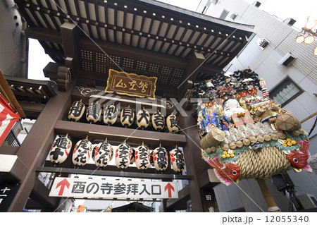 浅草　酉の市 12055340