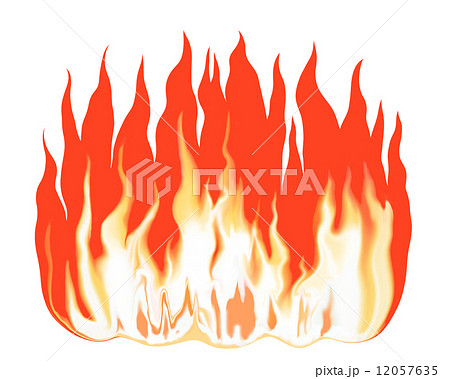 炎 12057635
