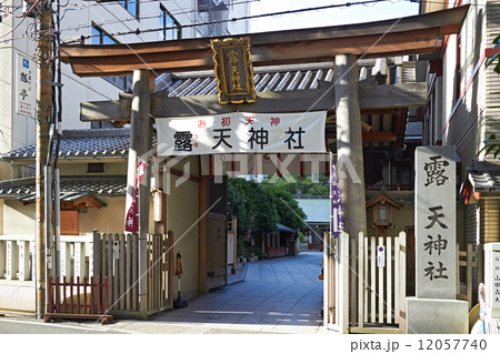 大阪キタ 曾根崎 お初天神 大阪キタ 曾根崎 お初天神 12057740