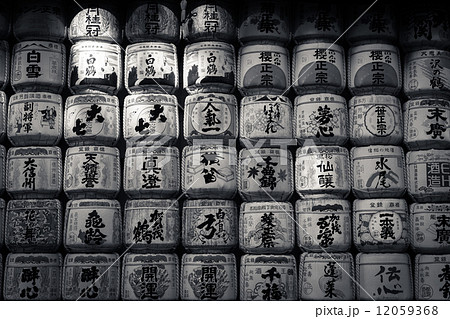 酒樽 酒樽 12059368