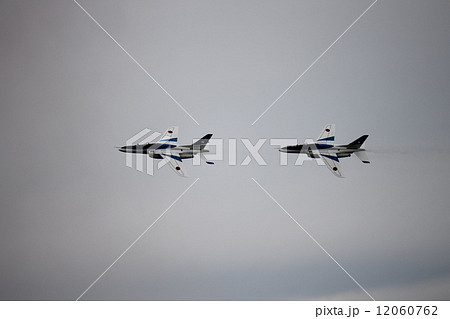 Ｔ－４ブルー 12060762