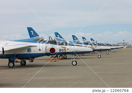 Ｔ－４ブルー 12060768