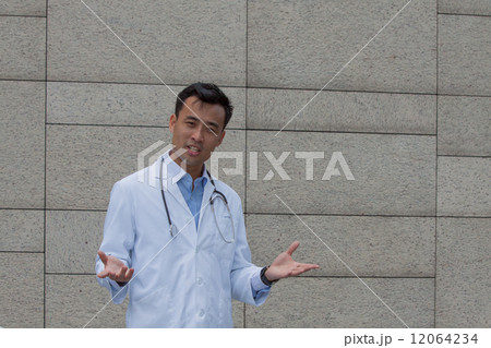 Occupation - 291 12064234