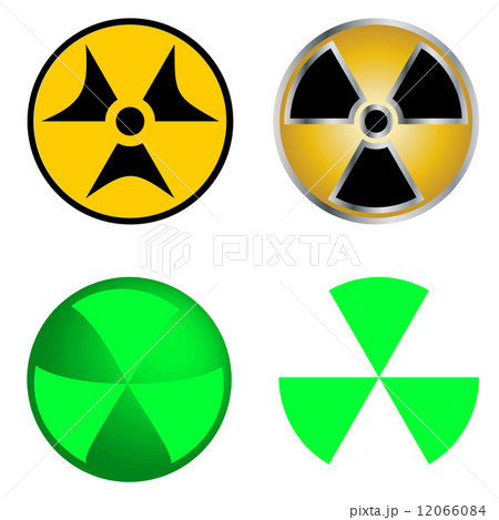 Isolated Symbols of Radiation Vector Illustration. 12066084