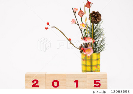 新年のイメージ 新年のイメージ 12068698