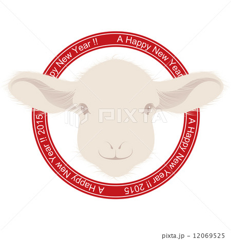 年賀状2015年 12069525