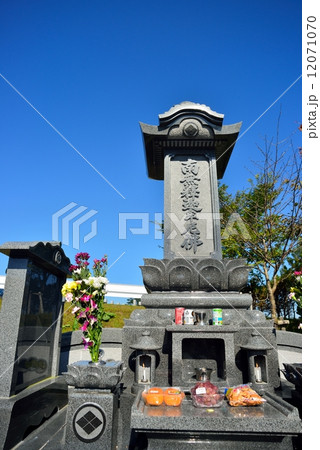 秋のお彼岸 12071070