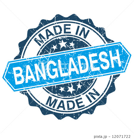 made in Bangladesh vintage stamp isolated on white background made in Bangladesh vintage stamp isolated on white background 12071722