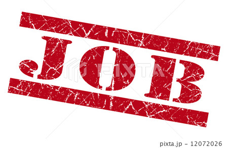 Job red grunge stamp 12072026