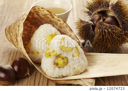 栗ご飯おむすび 12074723