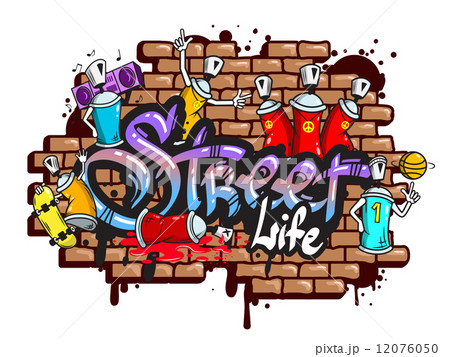 Graffiti word characters composition 12076050