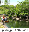 倉敷 12076459