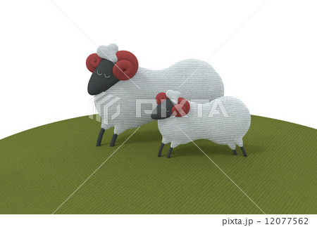 ひつじ 立体(3DCG)イラスト ひつじ 立体(3DCG)イラスト 12077562