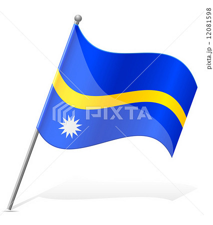 flag of Nauru vector illustration 12081598
