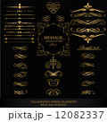 Golden calligraphic vector design elements. 12082337