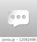 Origami vector Speech bubble. 12082486