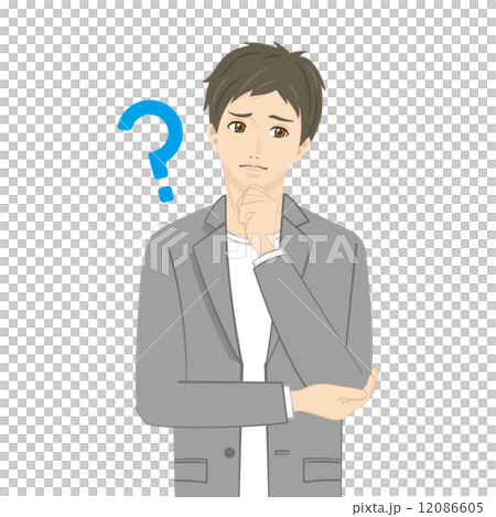 考える　疑問　質問　不明 12086605