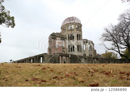 平和公園 平和公園 12086890