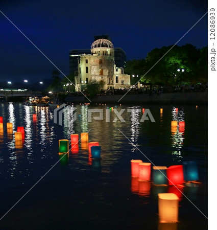 平和公園 平和公園 12086939