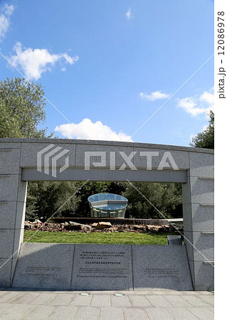平和公園 平和公園 12086978