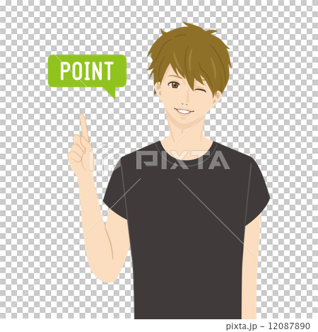 男性　トレーナー　大学生 12087890