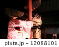 おわら 12088101