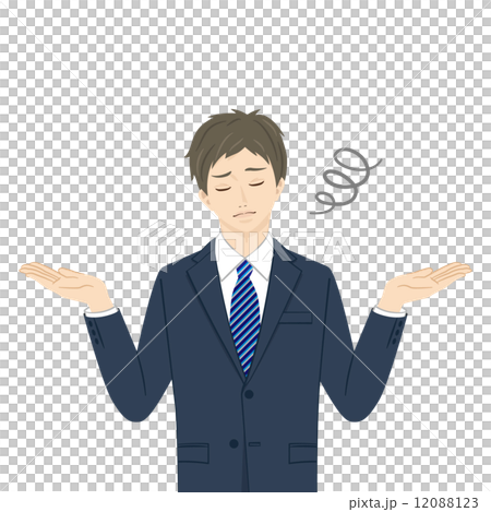 ビジネスマン 諦める 不明 分からないのイラスト素材 1123