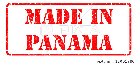 Made in Panama on Red Stamp. 12091586