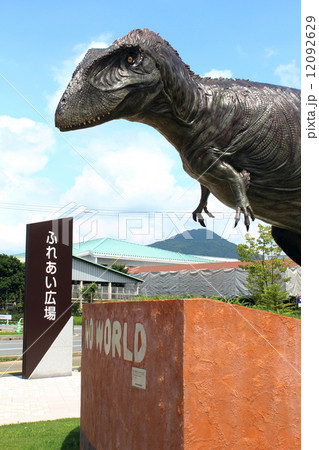 御船町　ふれあい広場の恐竜像 12092629