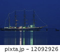 日本丸 12092926