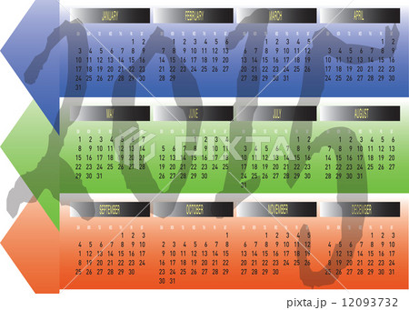 Daily Monthly Yearly 2015 Calendar Planning Chart Daily Monthly Yearly 2015 Calendar Planning Chart 12093732