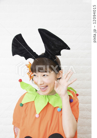 耳寄り情報 12094015