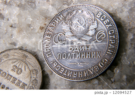 silver USSR coins silver USSR coins 12094527