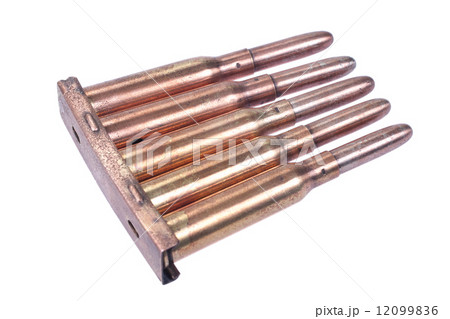 ww1 period japan 6.5mm cartridges with ammo clip ww1 period japan 6.5mm cartridges with ammo clip 12099836
