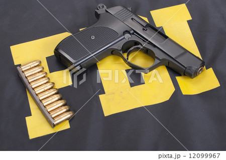 fbi concept 12099967