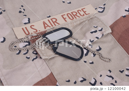 us air force uniform with dog tags 12100042