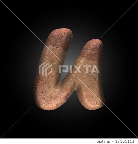 Vector old metal letter u 12101113