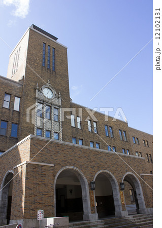 北海道大学、北大、農学部 12102131