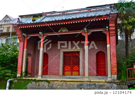 観音堂(唐人屋敷跡/長崎県長崎市館内町) 観音堂(唐人屋敷跡/長崎県長崎市館内町) 12104174