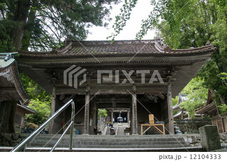 四国霊場４3番札所明石寺 12104333