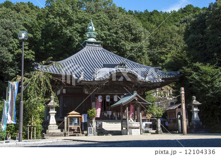 四国霊場64番札所前神寺 四国霊場64番札所前神寺 12104336