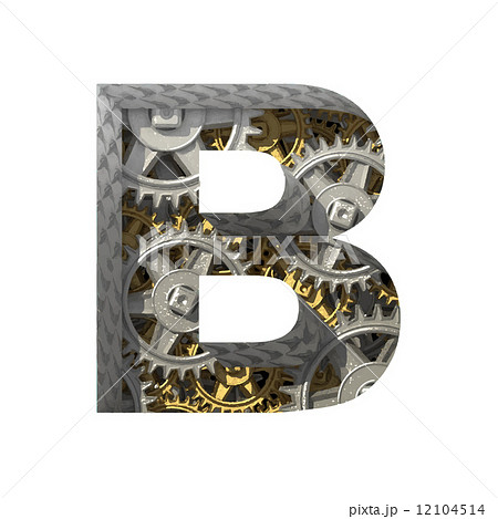 Vector gears cutted figure b. Paste to any background 12104514