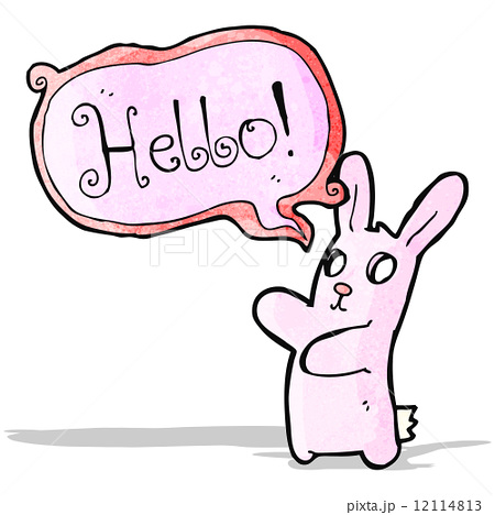 spooky rabbit halloween cartoon saying helloのイラスト素材 12114813