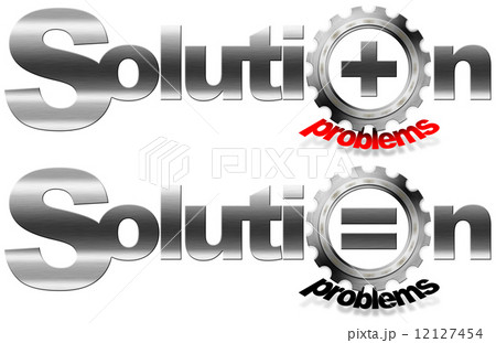Solution and Problems Metal Gear 12127454