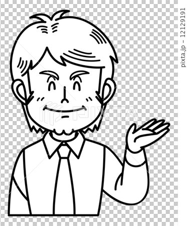 Foreigner Foreigner 12129191