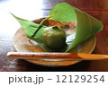 和 12129254